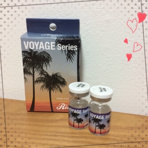 Rodeo VOYAGE Series Phiphi グレー