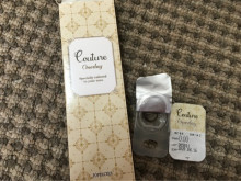 ワンデーカラコン Couture Oneday ブラウン