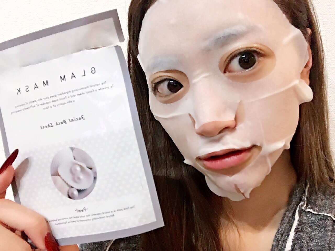 mask