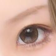 うバル
