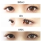 [度あり]カラコン Jill（ジル） Sherbet ウォーターブラウン(14.8mm)