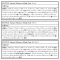 【24枚詰め合わせ・送料込み】EUNYUL Natural Moisture Mask