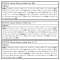 【24枚詰め合わせ・送料込み】EUNYUL Natural Moisture Mask