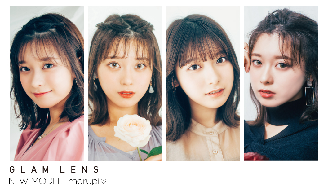 カラコン通販 グラムレンズ公式 度ありレンズ激安取り扱い中